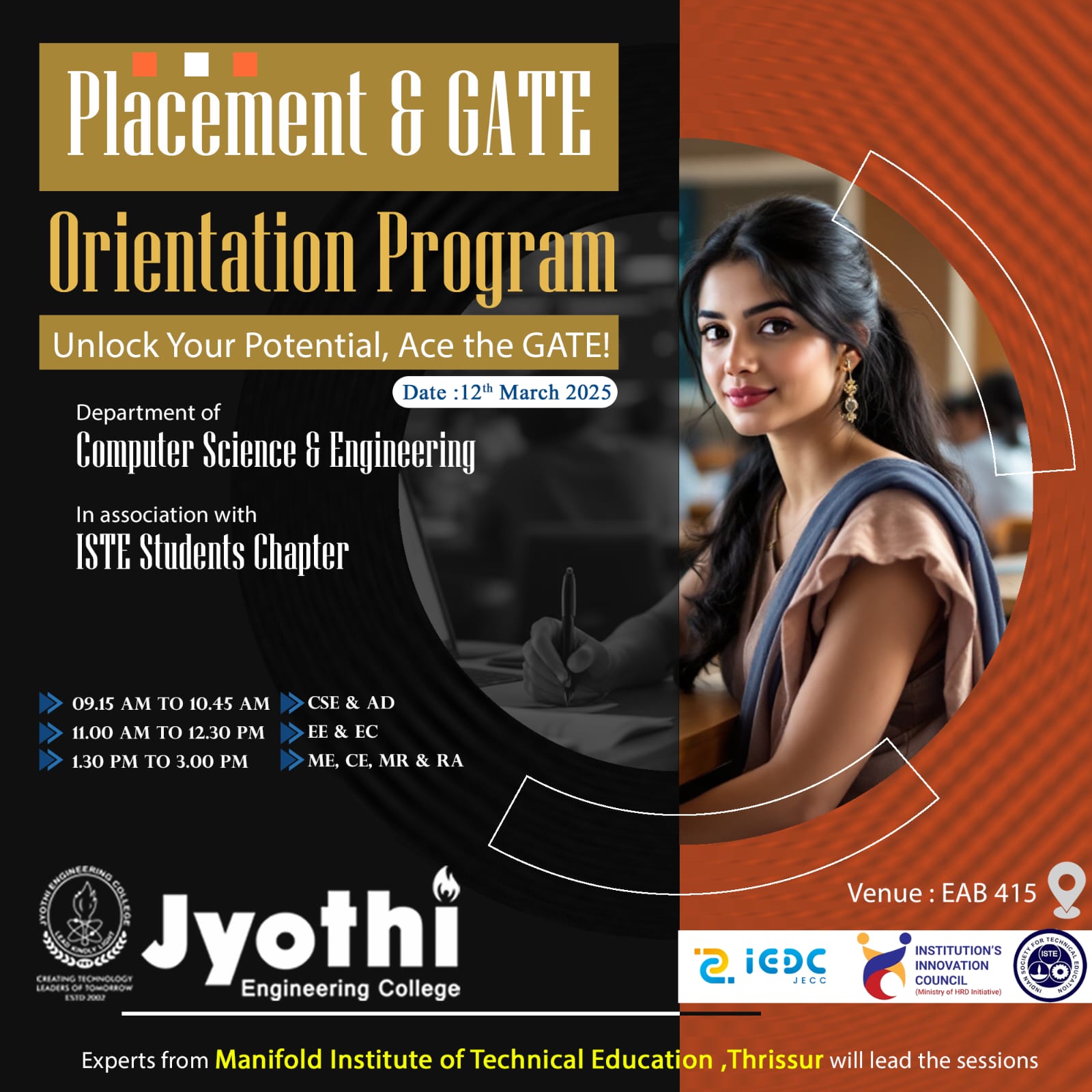 Placement and Gate Orientation Program