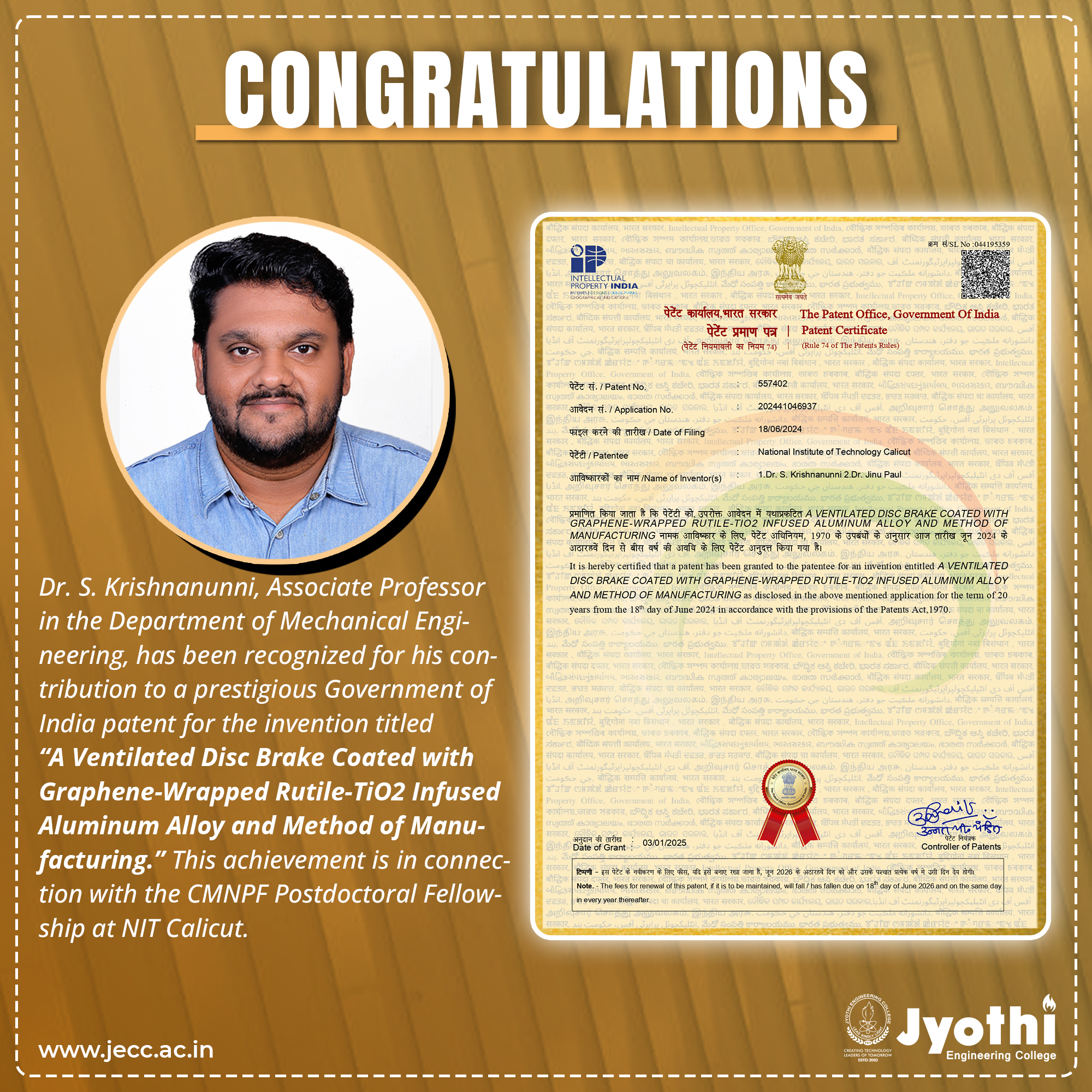 2025_01_07_Krishnanunni_Patent.jpg