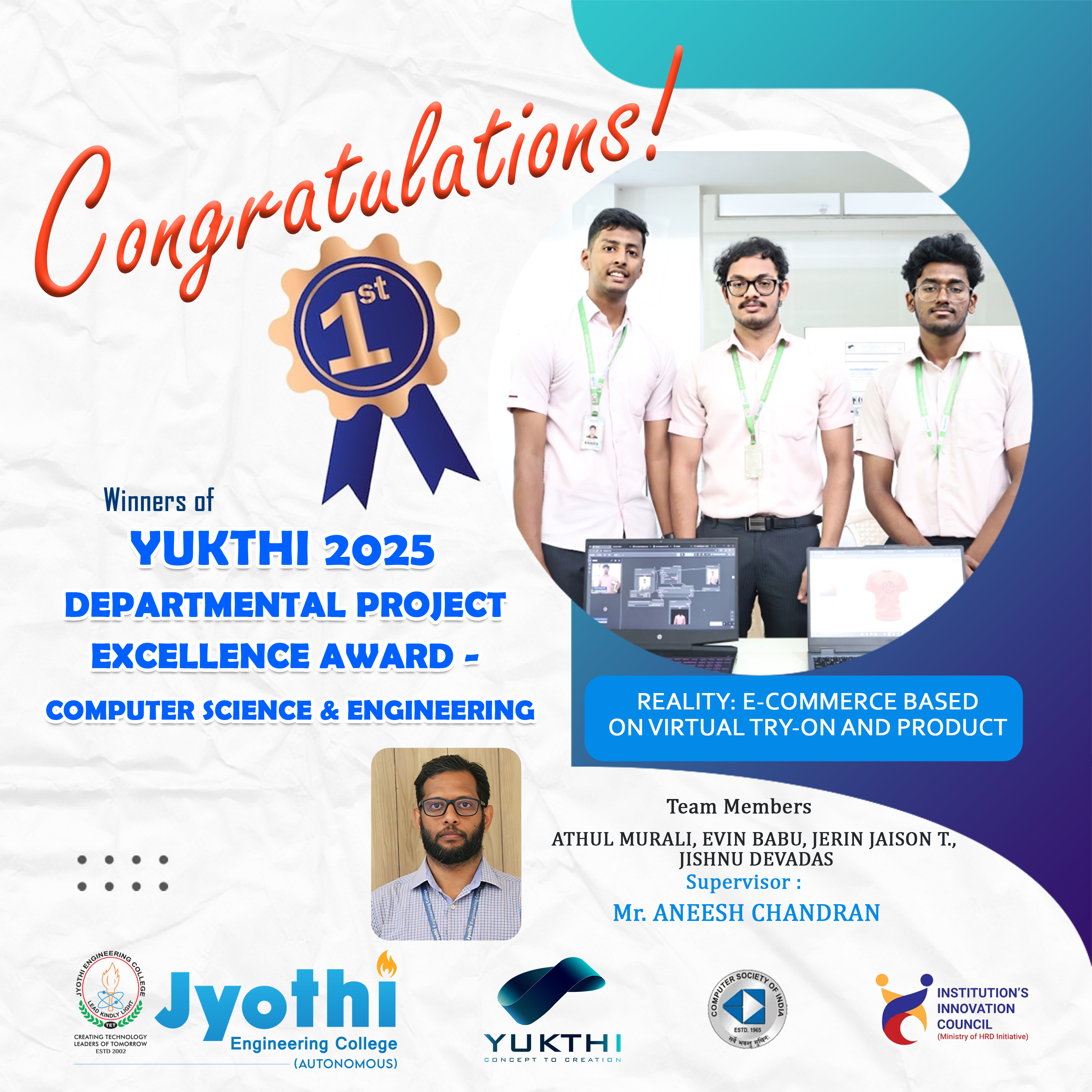 20_03_25_YUKTHI_2025_DEPARTMENTAL_PROJECT_EXCELLENCE_AWARD_-_CSE_first_poster.png
