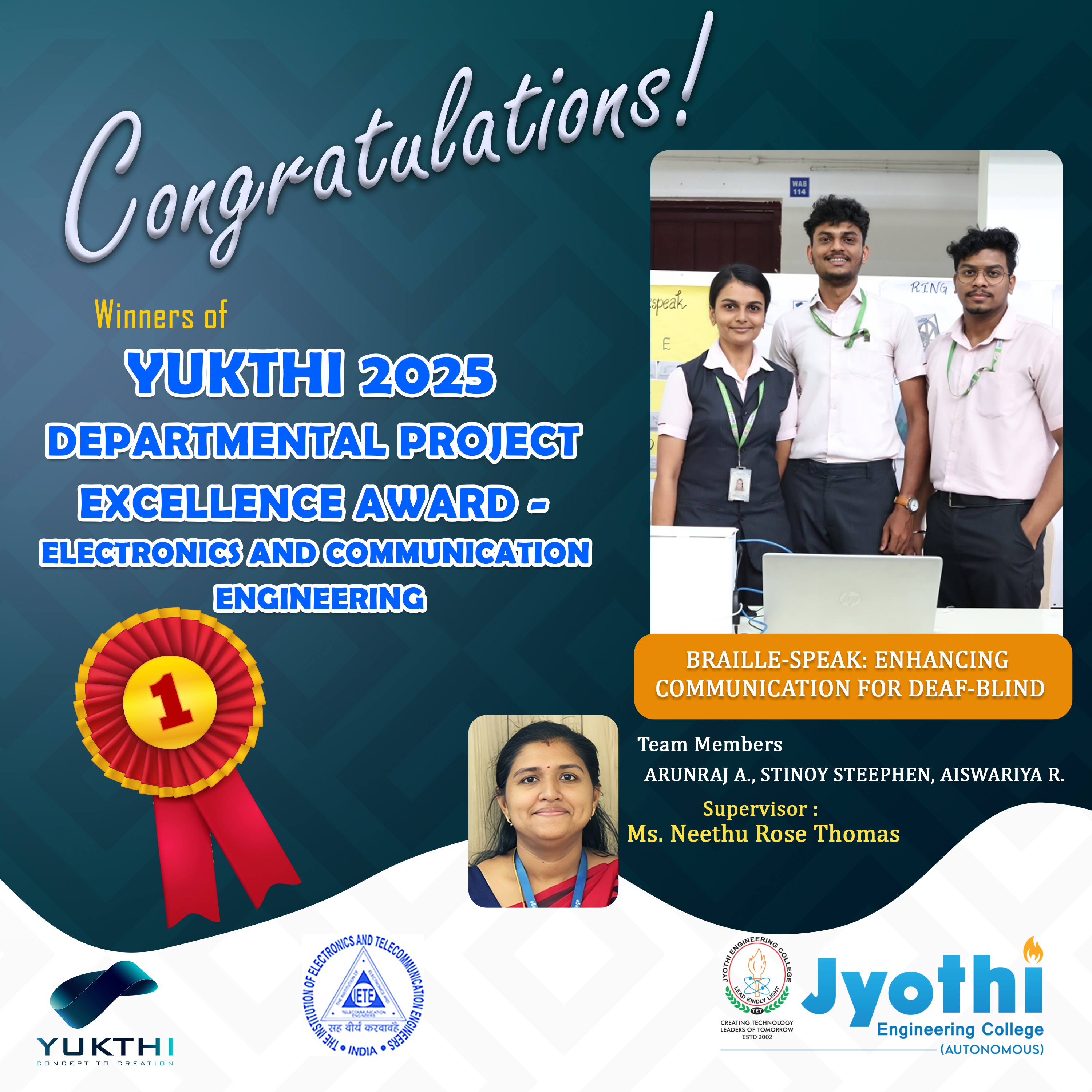 20_03_25_YUKTHI_2025_DEPARTMENTAL_PROJECT_EXCELLENCE_AWARD_-_ECE_first_poster.png