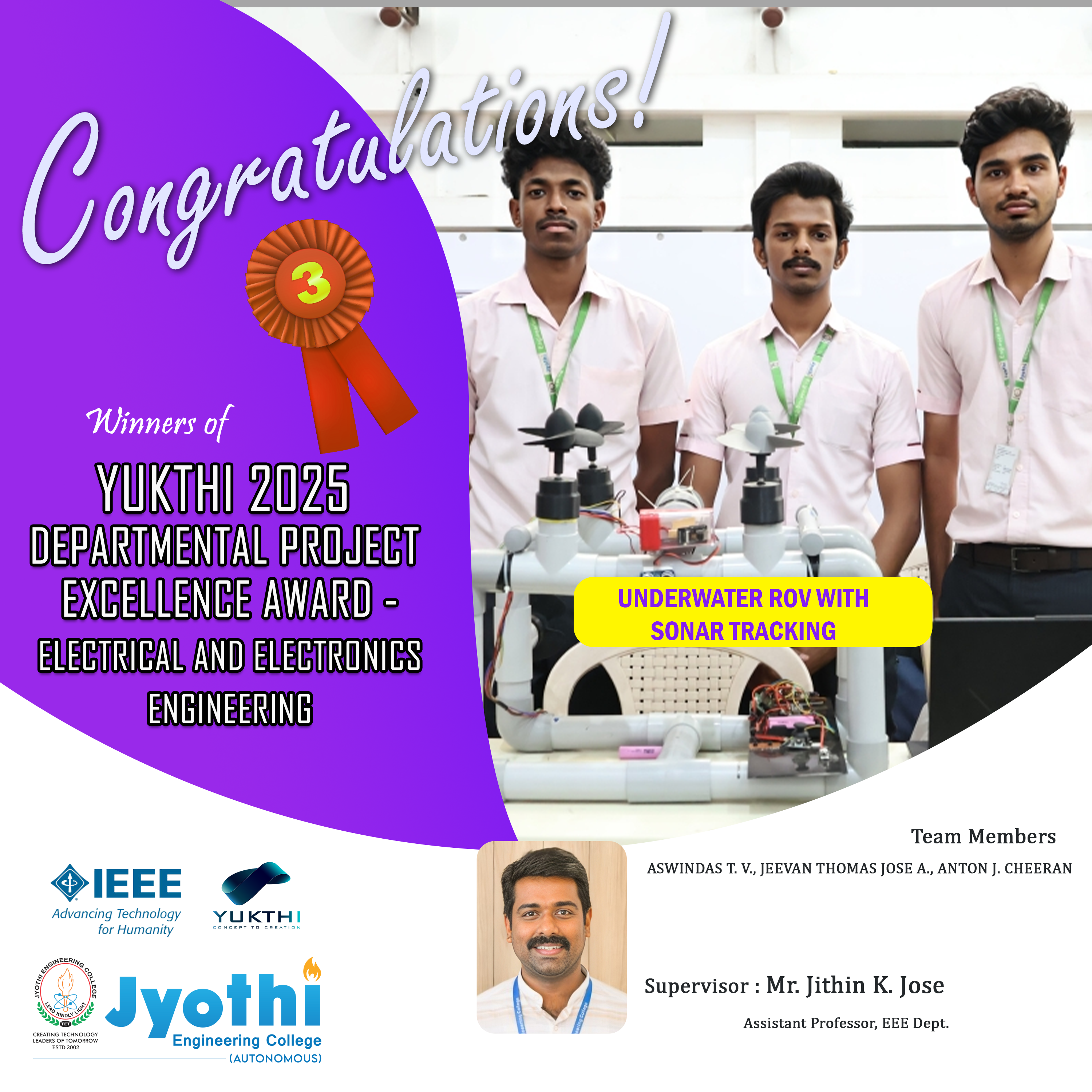 20_03_25_YUKTHI_2025_DEPARTMENTAL_PROJECT_EXCELLENCE_AWARD_-_EEE_Third_poster.png