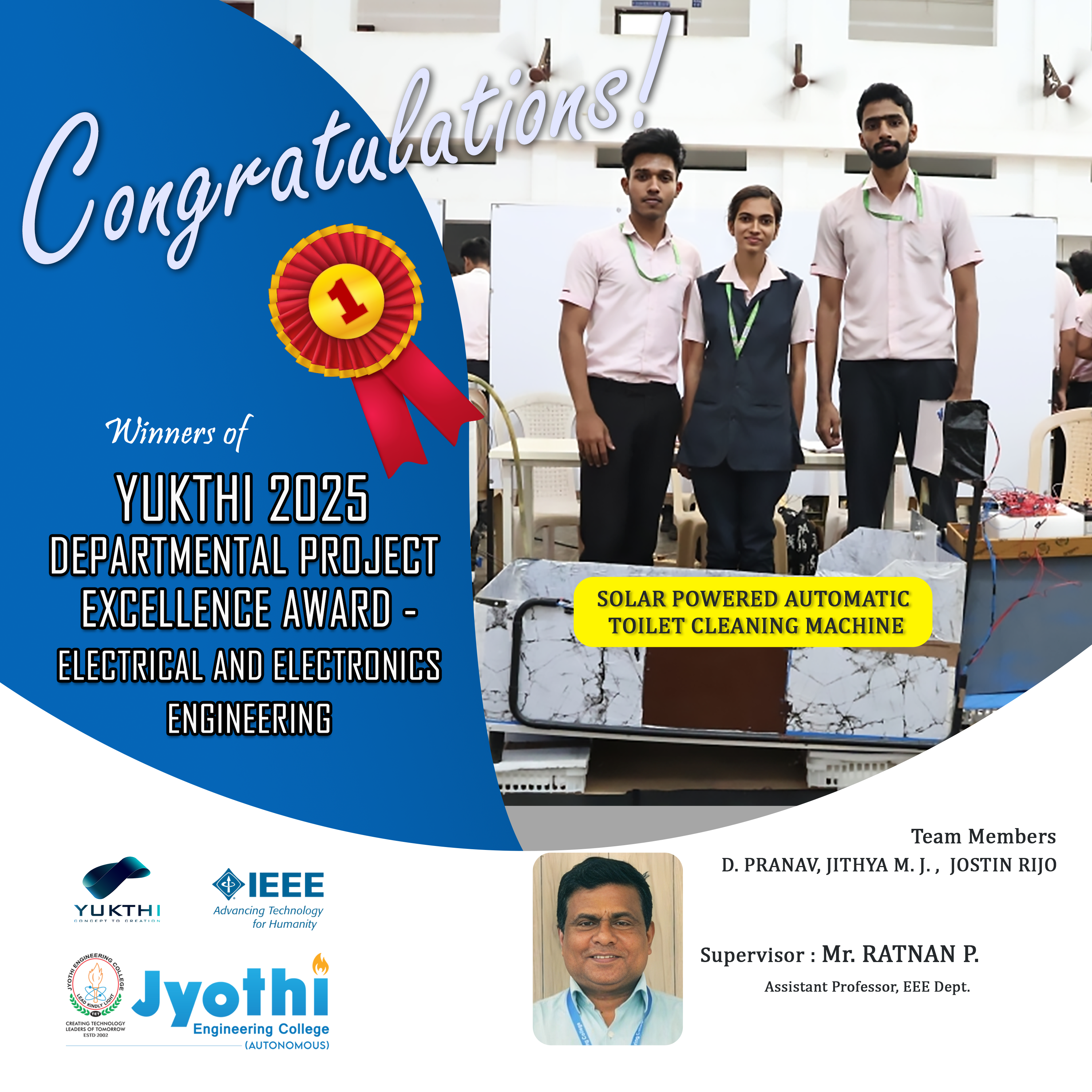 20_03_25_YUKTHI_2025_DEPARTMENTAL_PROJECT_EXCELLENCE_AWARD_-_EEE_first_poster.png