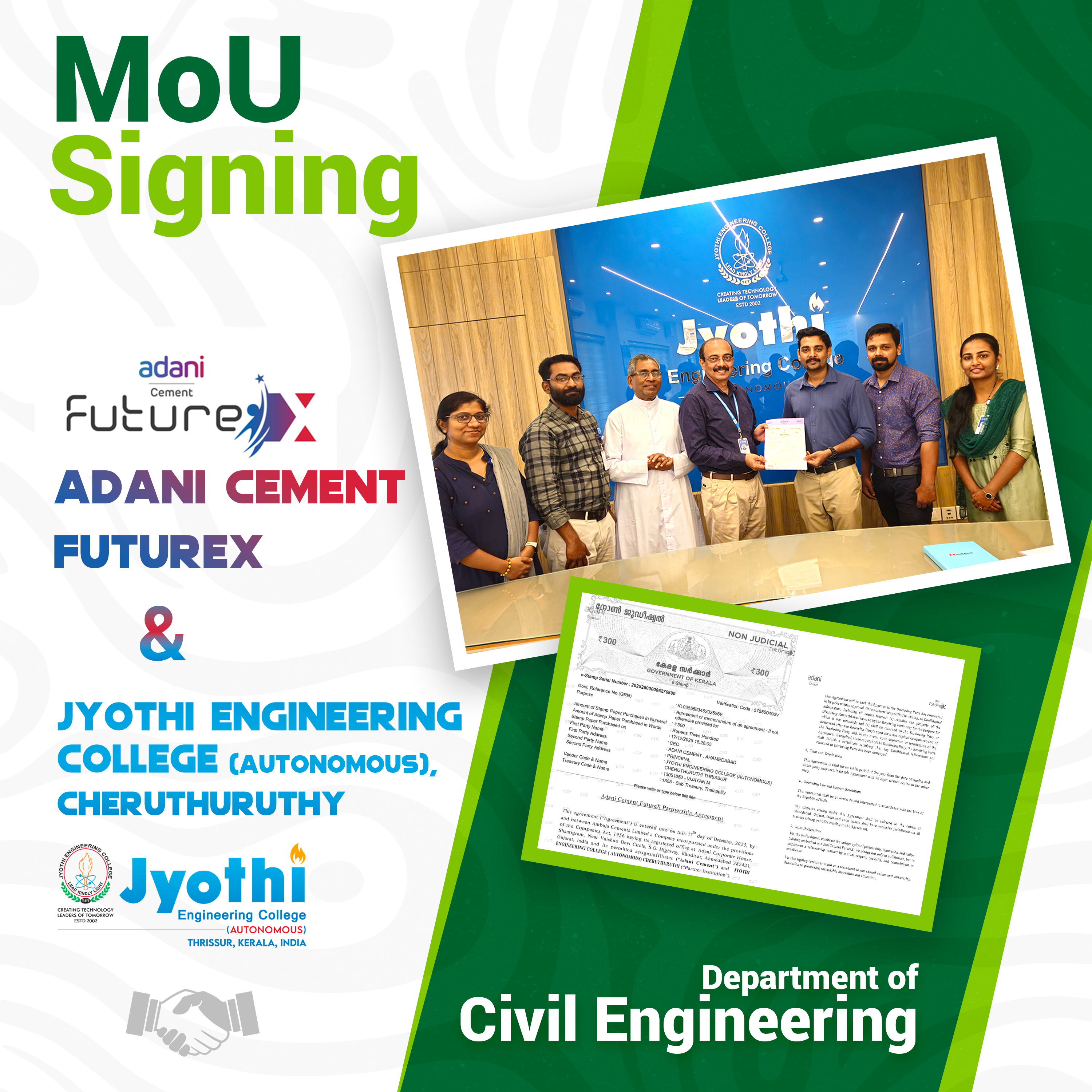 CE_MoU_05-02-2026.png